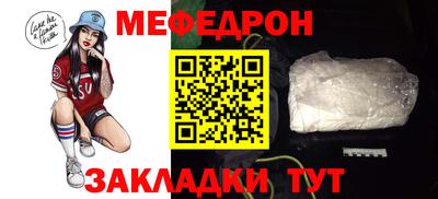 ALPHA PVP Малгобек