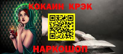 ALPHA PVP Малгобек