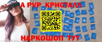 амфетамин Малоярославец