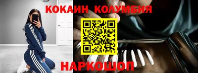 ALPHA PVP Малгобек