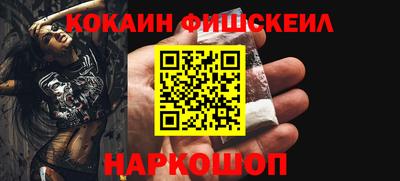 амфетамин Малоярославец