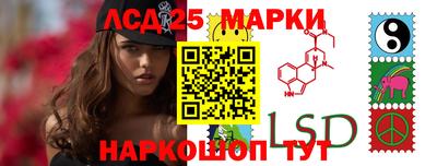 амфетамин Малоярославец