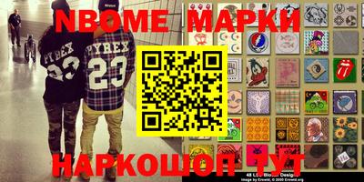 амфетамин Малоярославец