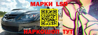 ALPHA PVP Малгобек