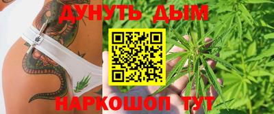 амфетамин Малоярославец