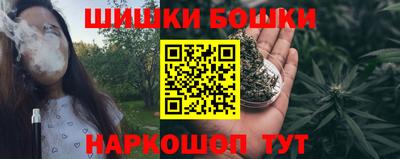 ALPHA PVP Малгобек
