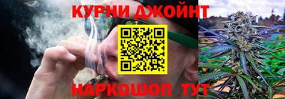амфетамин Малоярославец