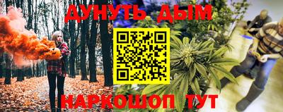 ALPHA PVP Малгобек