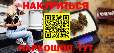 амфетамин Малоярославец