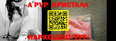 амфетамин Малоярославец