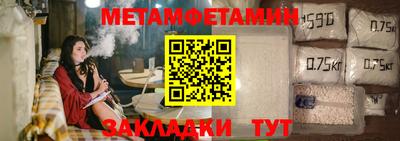 ALPHA PVP Малгобек