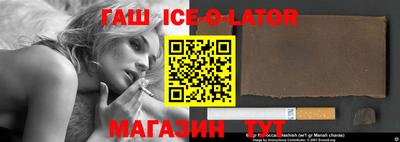амфетамин Малоярославец