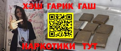 амфетамин Малоярославец
