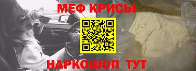 ALPHA PVP Малгобек