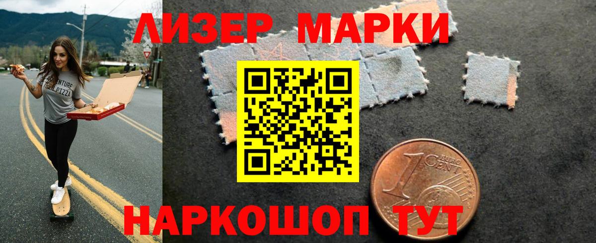omg зеркало  Лсд 25 экстази ecstasy  Лсд 25 экстази  Вход с VPN  ЛСД экстази кислота  Гусь-Хрустальный 